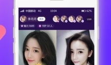 91直播最新下载地址,畅享高清直播体验，一键获取最新下载地址